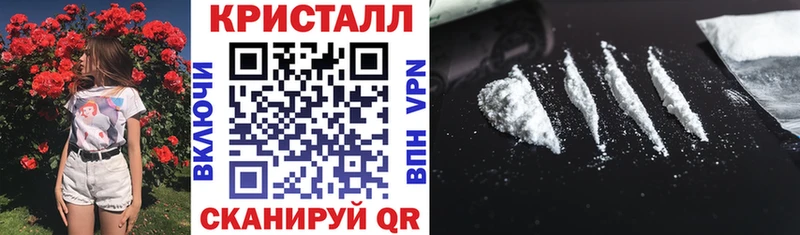 Амфетамин 98% Малая Вишера