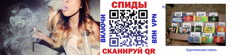 Бутират вода  Малая Вишера 