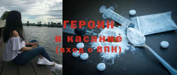 спиды Котовск