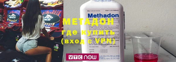 каннабис Нефтегорск