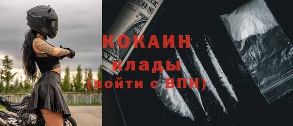 мескалин Нея
