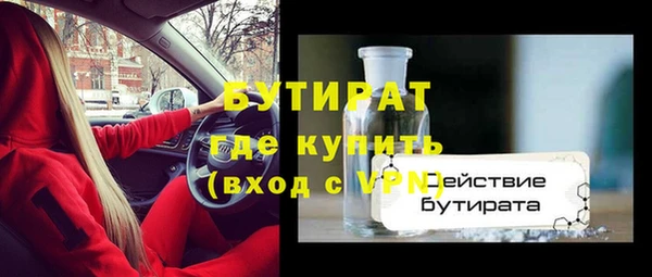 героин Новокубанск