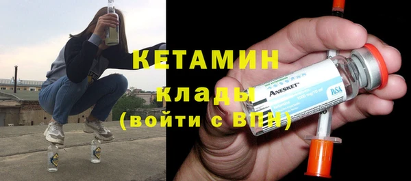 мескалин Нея