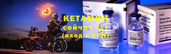 героин Новокубанск