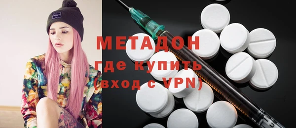 героин Новокубанск