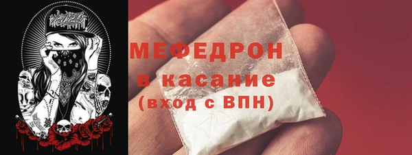 ешки Новозыбков