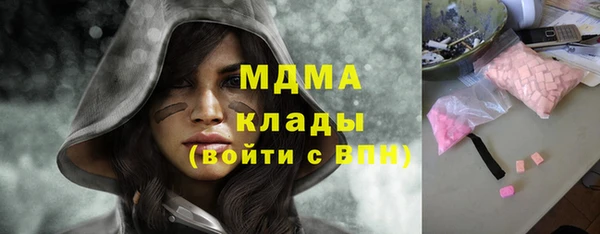 спиды Котовск