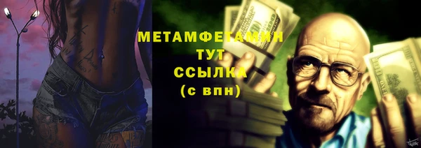 ешки Новозыбков