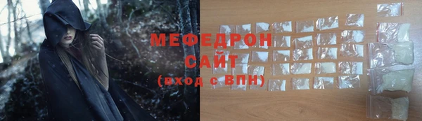 спиды Котовск