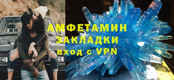 каннабис Нефтегорск