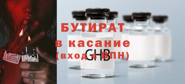 героин Новокубанск