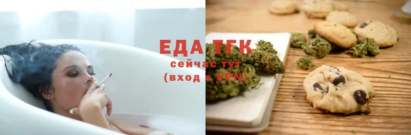 героин Новокубанск
