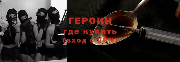 ешки Новозыбков