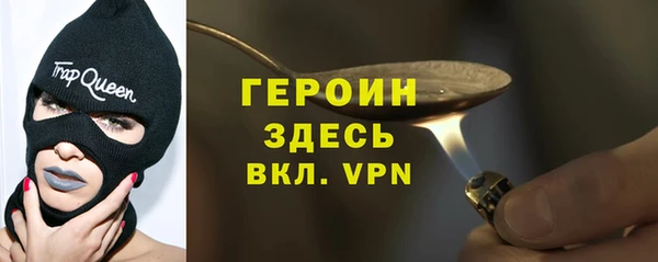 гашик Кохма