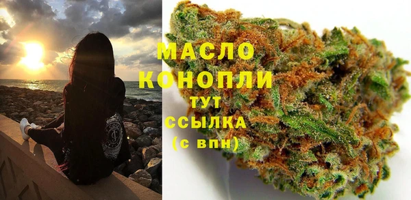 героин Новокубанск