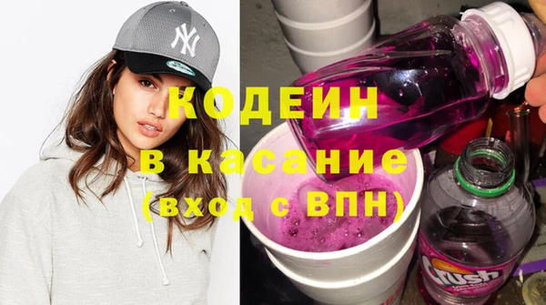 героин Новокубанск
