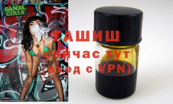 героин Новокубанск