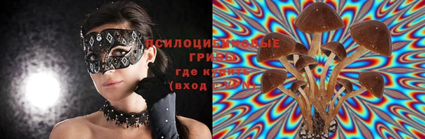MDMA Premium VHQ Нефтекумск