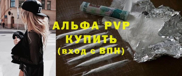 героин Новокубанск