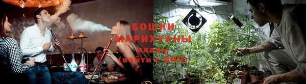 мескалин Нея