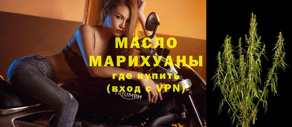 мескалин Нея