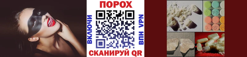 как найти наркотики  Малая Вишера  сайты даркнета официальный сайт  Первитин витя 
